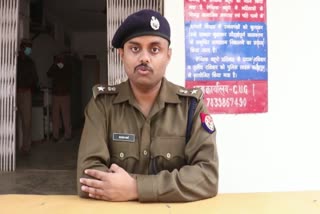 पुलिस अधीक्षक प्रशांत वर्मा