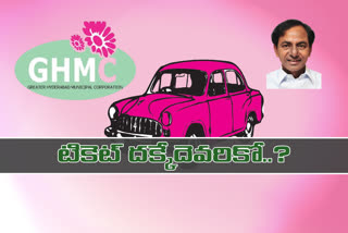 trs will release candidate list for ghmc elections