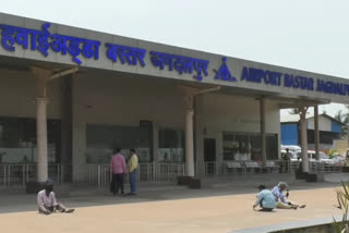 start 2 airplanes from Jagdalpur Airport