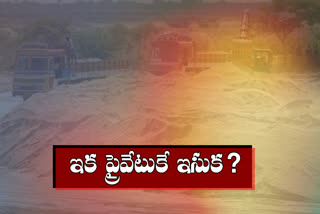 AP: Are the responsibilities of sand to private companies .. ??