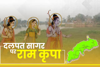 jagdalpur-historic-dalpat-sagar-included-in-ramavagaman-path