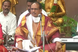 mp cm shivraj singh chauhan visits tirumala