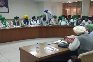 A meeting of 30 farmers organizations will be held at Kisan Bhawan in chandigarh today