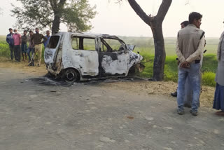 four persons burnt to death, four persons burnt to death after car catches fire, four persons burnt to death after car catches fire in Prayagraj, Prayagraj car burn, Prayagraj car burn news, ನಾಲ್ವರು ಸಜೀವ ದಹನ, ಕಾರಿನೊಂದಿಗೆ ನಾಲ್ವರು ಸಜೀವ ದಹನ, ಪ್ರಯಾಗ್​ರಾಜ್​ನಲ್ಲಿ  ಕಾರಿನೊಂದಿಗೆ ನಾಲ್ವರು ಸಜೀವ ದಹನ, ಪ್ರಯಾಗ್​ರಾಜ್​ ಕಾರು ಭಸ್ಮ, ಪ್ರಯಾಗ್​ರಾಜ್​ ಕಾರು ಭಸ್ಮ ಸುದ್ದಿ,
