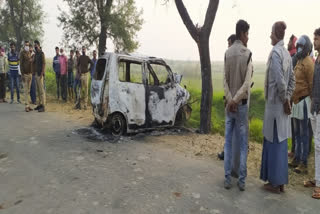 Accident in Prayagraj  Uttar Pradesh accident  Accident in Uttar Pradseh  Four burnt alive after car catches fire  യുപിയിൽ കാറിന് തീപിടിച്ചു  പ്രയാജ്‌രാജ് അപകടം  നാല് പേർ കൊല്ലപ്പെട്ടു