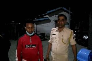 kidnapped a lady during Mobile love at baksa assam etv bharat news