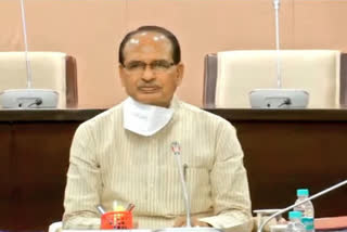 Shivraj Singh Chouhan announces formation of 'Cow Cabinet' in Madhya Pradesh
