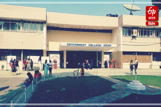 haryana college university opens