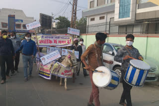 गधे की निकाली शोभायात्रा, precautions of Corona, गधा दे रहा कोरोना बचाव का संदेश, Donkey gives Corona precautions massege, corona virus in rajasthan