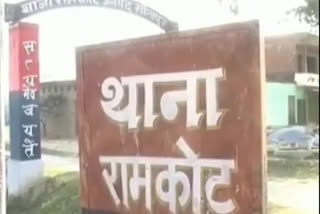 सड़क हादसे में महिला की मौत