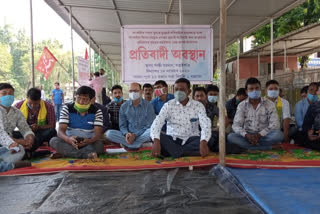 Bongaigaon reporters two hour demonstration