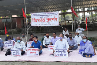 Bongaigaon Protest by CAA against team