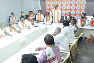bjp election management committee meeting in hyderabad