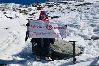 rajni jhajhadia,  rajni jhajhadia climb on mount friendship