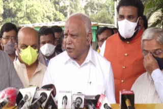 Karnataka Chief Minister BS Yediyurappa