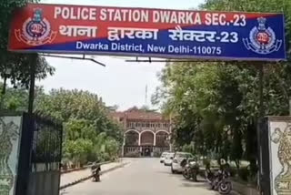 dwarka Ssector 23 police recovered 8 stolen mobile phones from mp