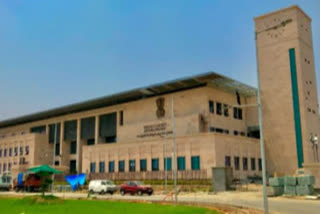 ap high court