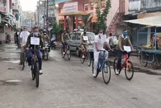 cycle rally