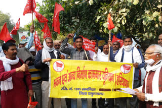 building and construction workers union protest against government in yamunanagar