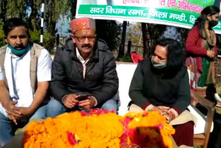 Panchayati Raj sangthan Conference