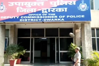 office of dcp dwarka north district