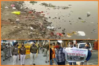 Delhi Police prevented people of Purvanchal from visiting Geeta Colony Yamuna Ghat for cleaning