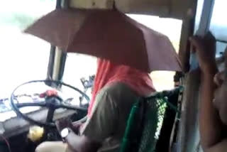 Rain inside the bus