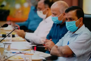 cm arvind kejriwal called an all party meeting due to covid-19 cases rising in delhi