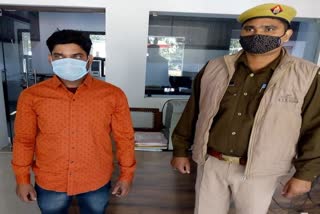 acid attack accused arrested