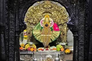 Ambabai Temple Kolhapur