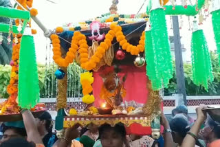 Gauri Devi Mahotsavam celebrations