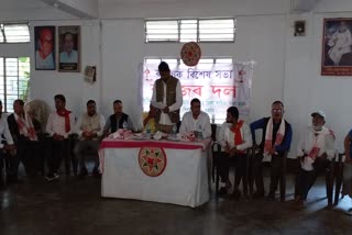 KMSS Meeting at nagaon assam etv bharat news