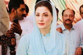 Maryam Nawaz