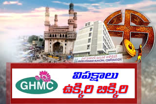 ghmc elections