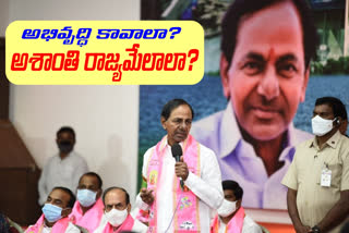 KCR