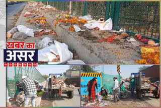 Cleanliness campaign on Ganga Canal