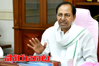 kcr fires on pm modi