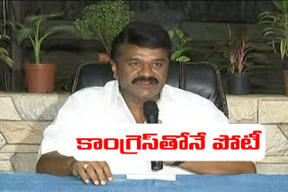 Minister Talasani comments on GHMC Elections