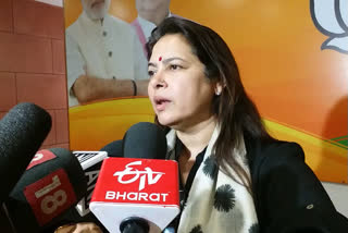 Twitter has apologised in writing for 'Ladakh in China' error: Lekhi