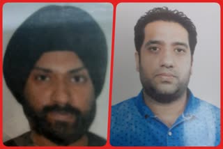 Prasad Nagar police arrested two accused by exposing fake international call center