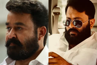 actor aju varghese latest photo similar to mohanlal movie lucifer character  actor aju varghese latest photo similar to mohanlal  അജു വര്‍ഗീസ് ലൂസിഫര്‍  അജു വര്‍ഗീസ് സിനിമകള്‍  അജു വര്‍ഗീസ് വാര്‍ത്തകള്‍  അജു വര്‍ഗീസ് മേപ്പടിയാന്‍  actor aju varghese news  aju varghese photos