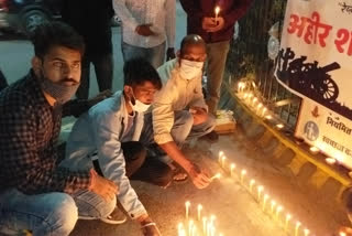 Tributes to the martyrs in Bhilwara, भीलवाड़ा में शहीदों को श्रद्धांजलि