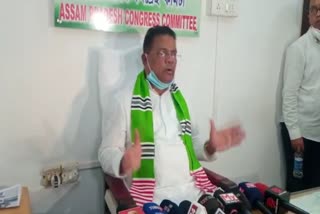 ripun-bora-press-meet-kamrup-metro