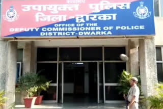 Dwarka Police