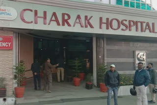 charak hospital lucknow