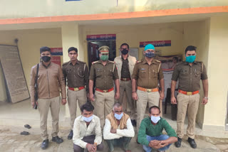 agra police arrested three accused