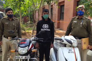 dabri police arrested vehicle theft in delhi