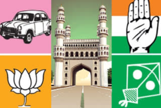 eligibility criteria for GHMC elections 2020