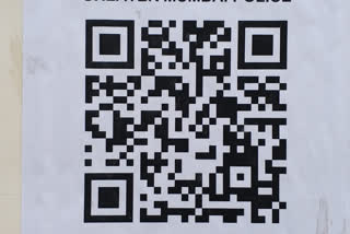 QR code