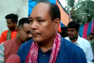 bpf-protest-aginest-biswajit-doimari